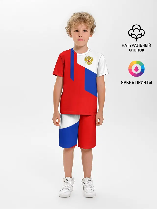 RUSSIA SPORT | РОССИЯ ТРИКОЛОР