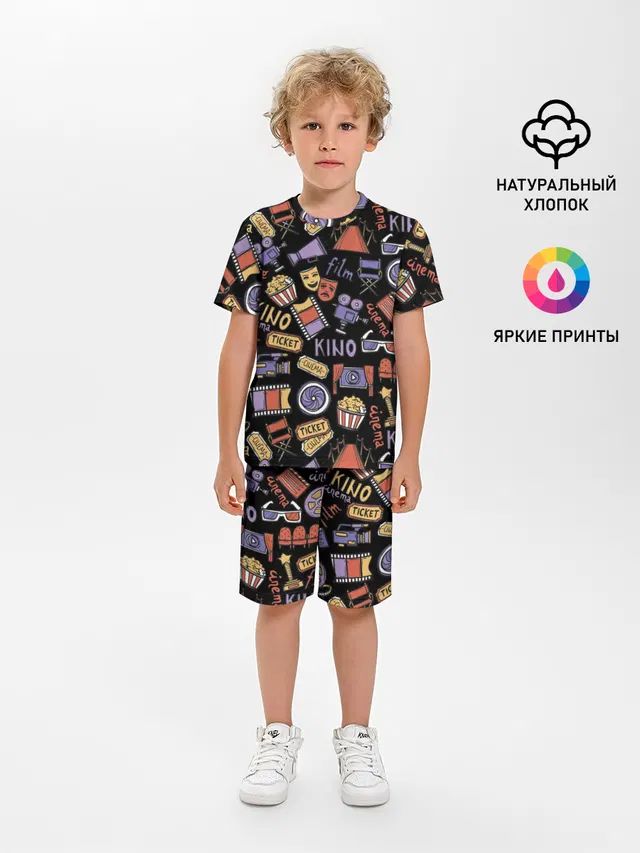 Для киноманов