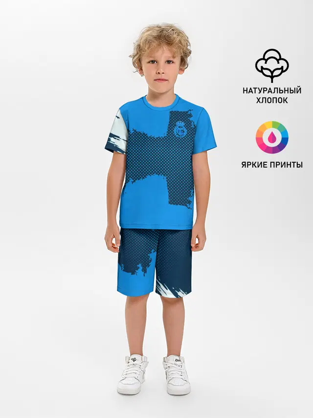 Детская пижама с шортами с принтом «Реал Мадрид — REAL MADRID SPORT BLUE»