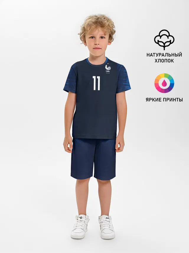 Dembele home 18-19 WC