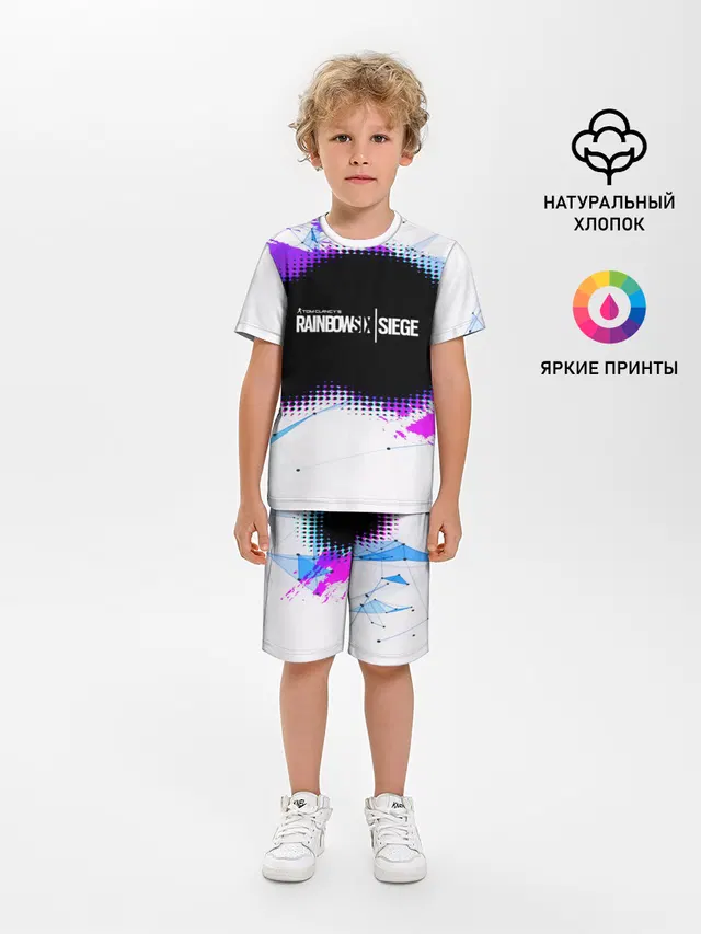 Детская пижама с шортами с принтом «Halftone»