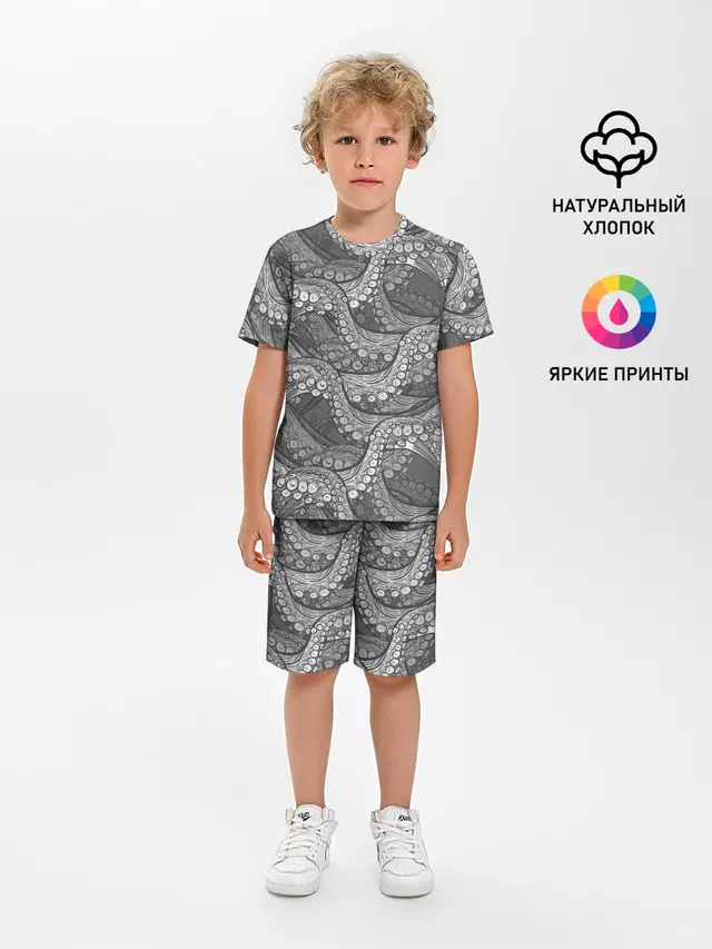 Octopus dark