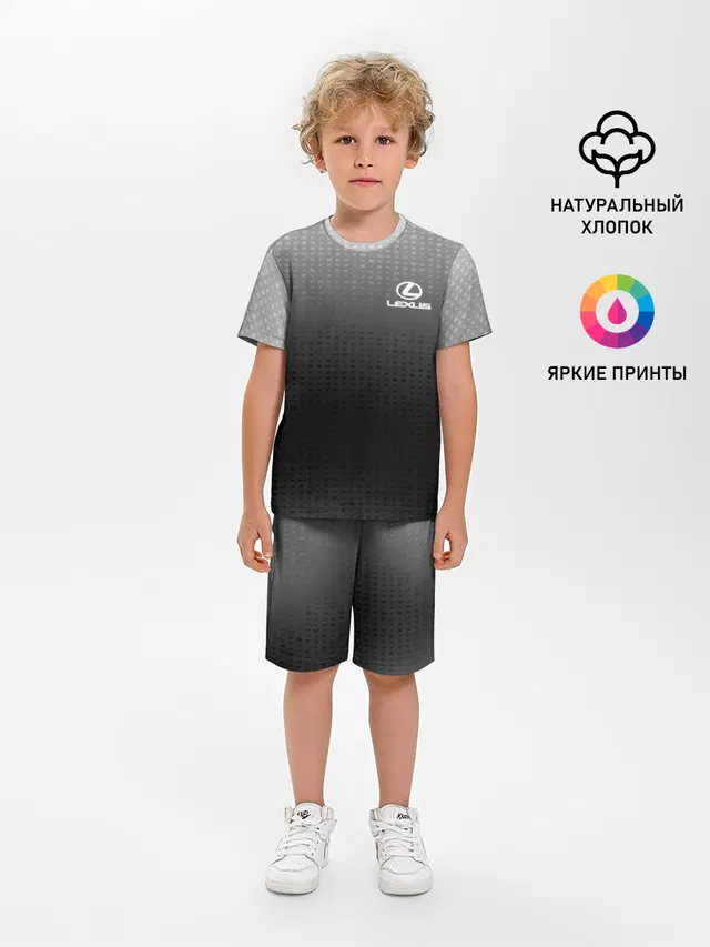 Lexus sport collection