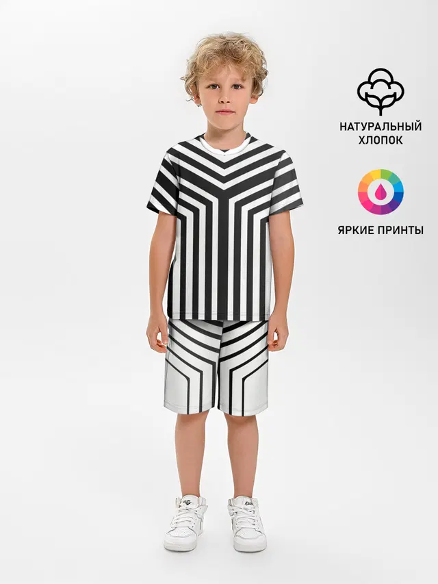 Кибер Зебра