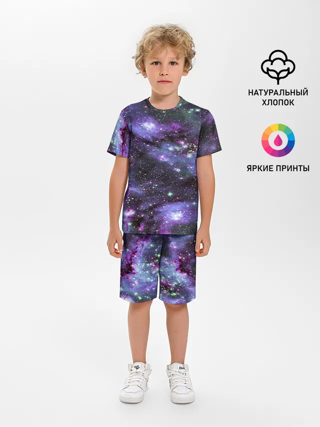Sky nebula