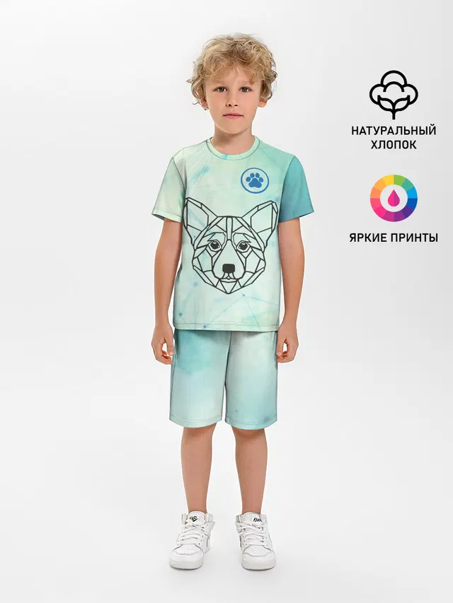 Корги