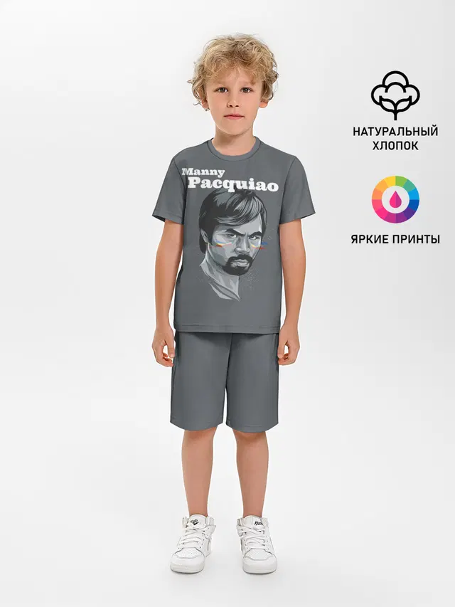Manny Pacquiao