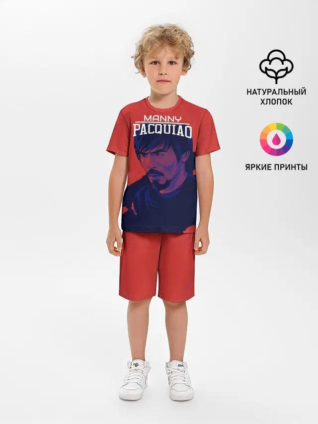 Manny Pacquiao