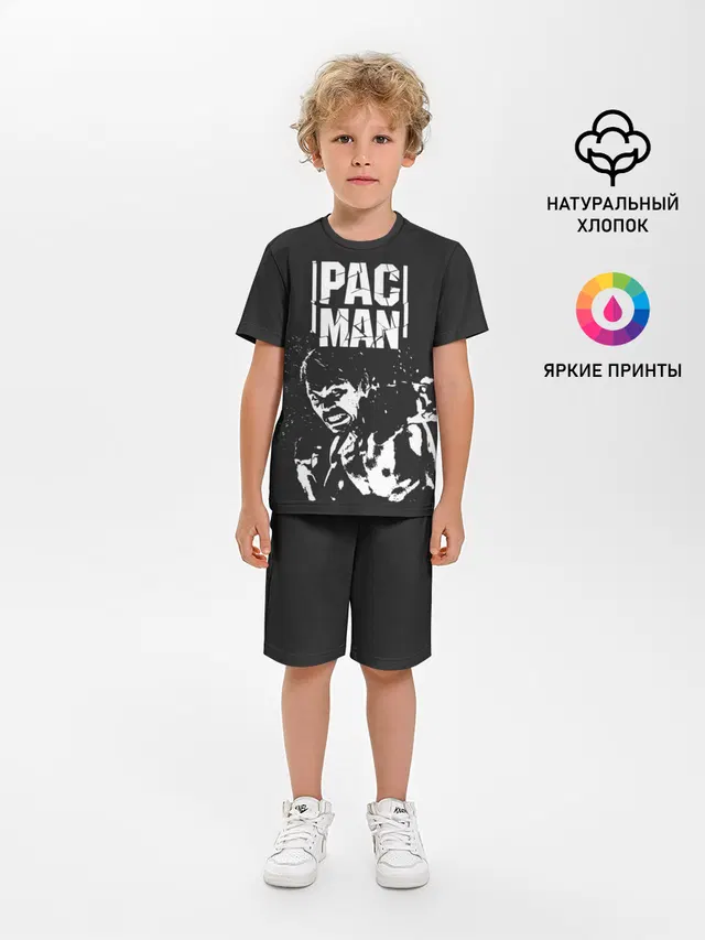 Pac Man