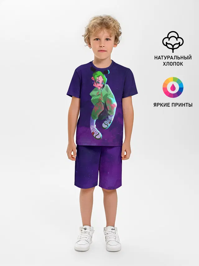 БИЛЛИ АЙЛИШ