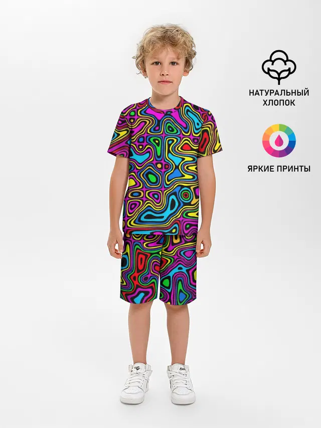 Психоделика