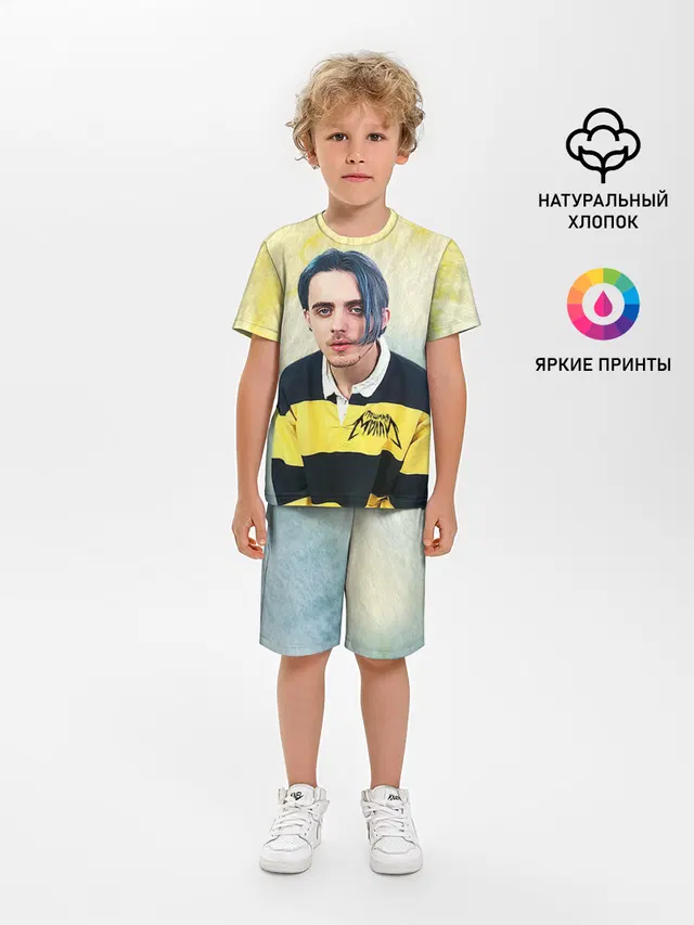 Детская пижама с шортами