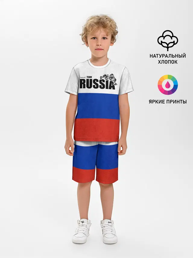 Russia
