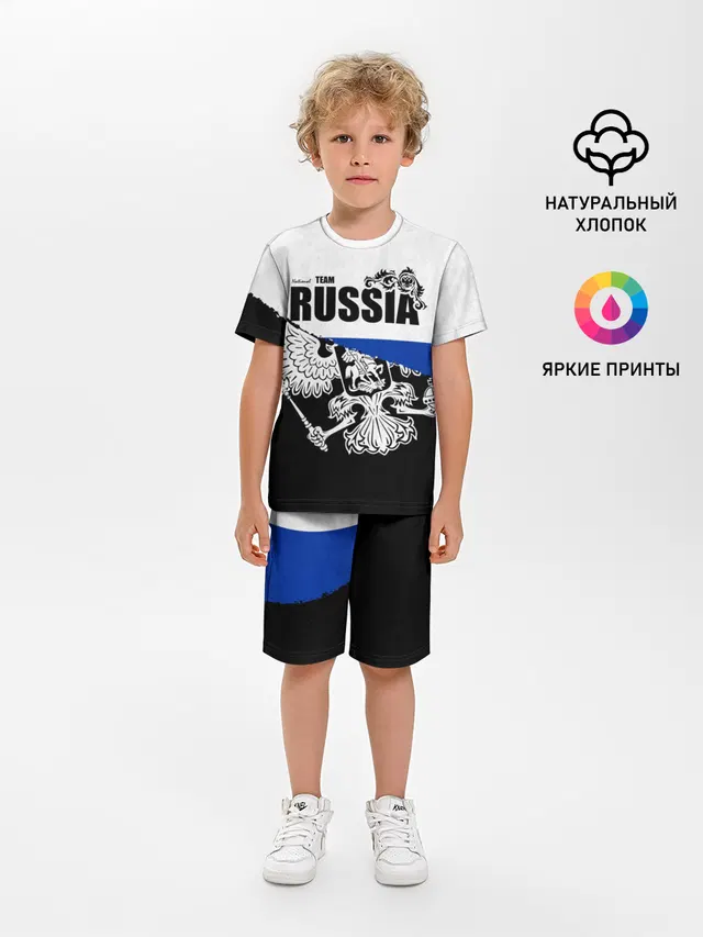 Russia