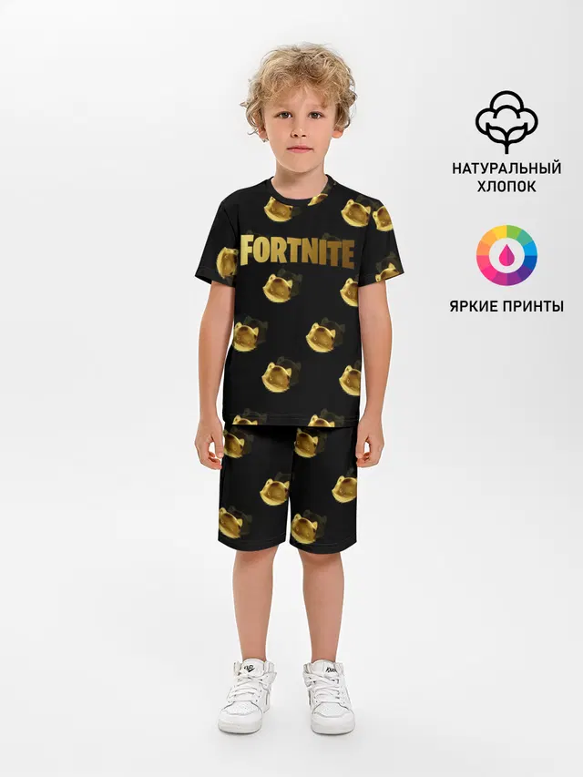 Детская пижама с шортами с принтом «Fortnite gold»