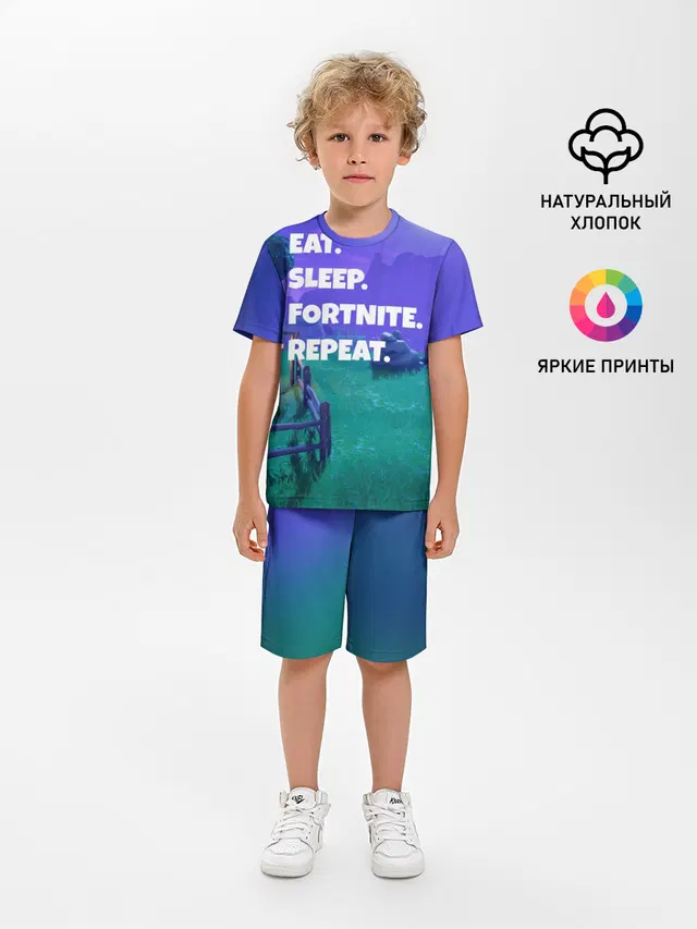 Fortnite Repeat