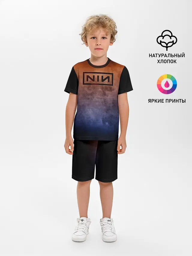 Nine Inch Nails