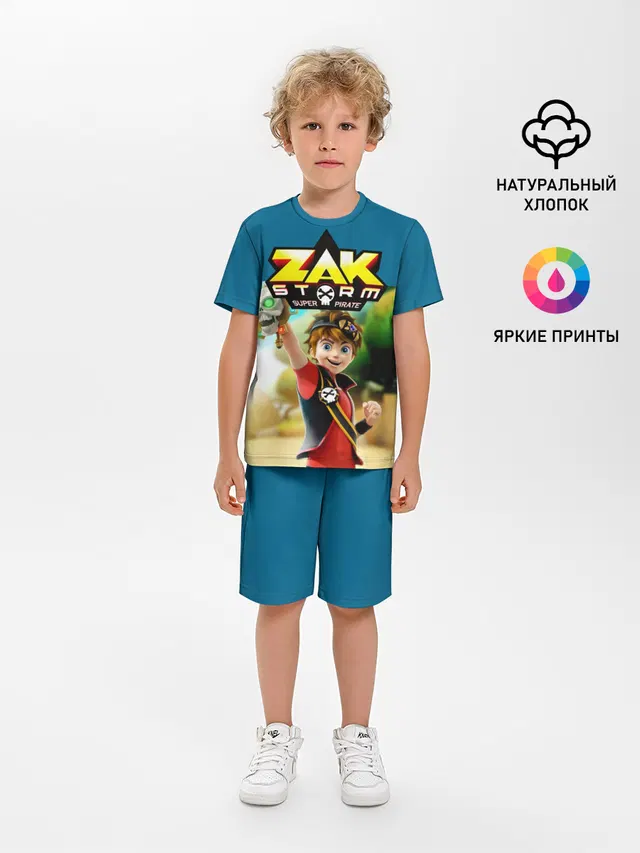 Детская пижама с шортами с принтом «Zak Storm 2»