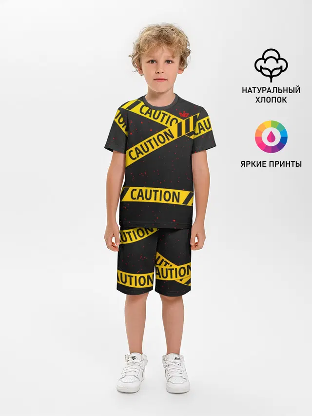 Caution Style