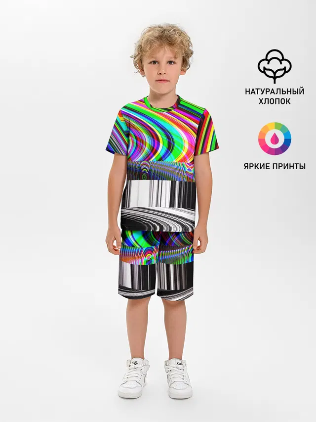 Psyhodelic style