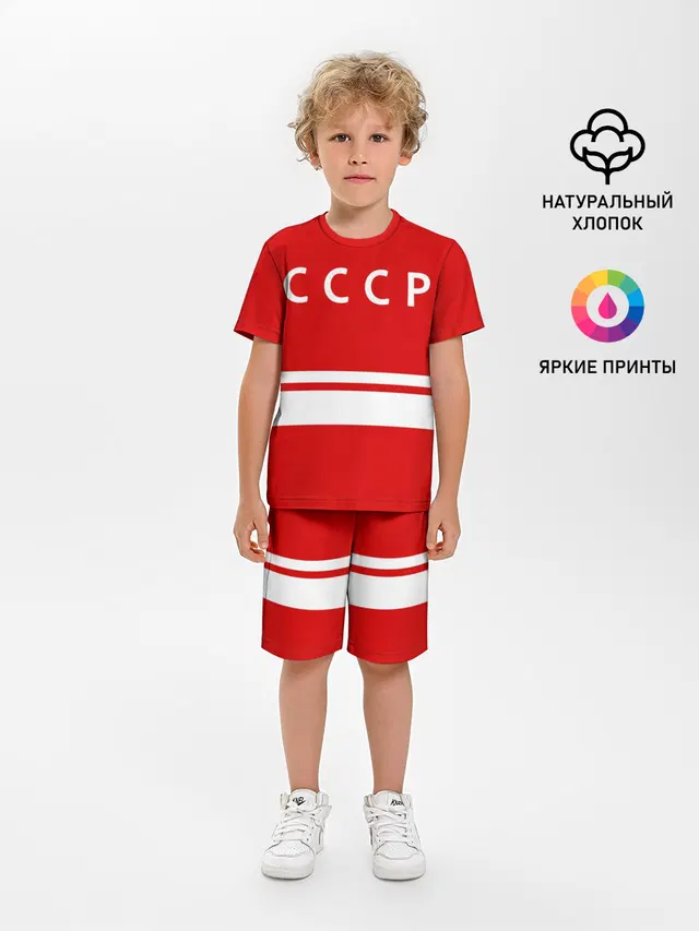 Валерий Харламов 17