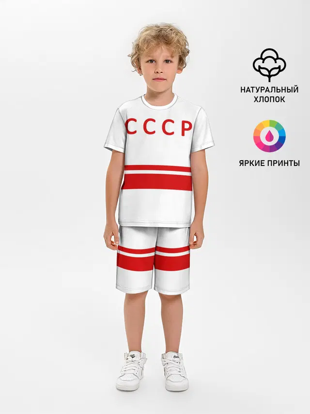 Валерий Харламов 17 White
