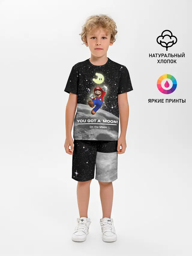 Детская пижама с шортами с принтом «Mario — You got a moon»