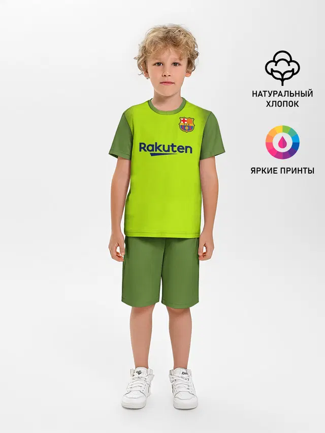 Месси Форма Новая Away 18/19