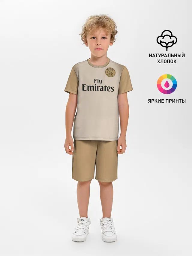 Неймар Форма Новая Away 18/19