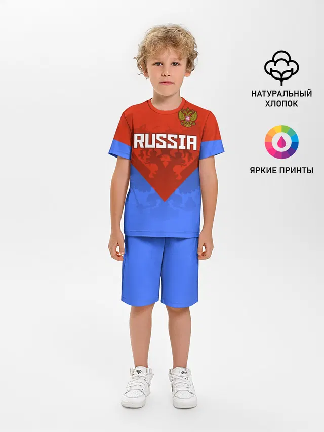 Russia