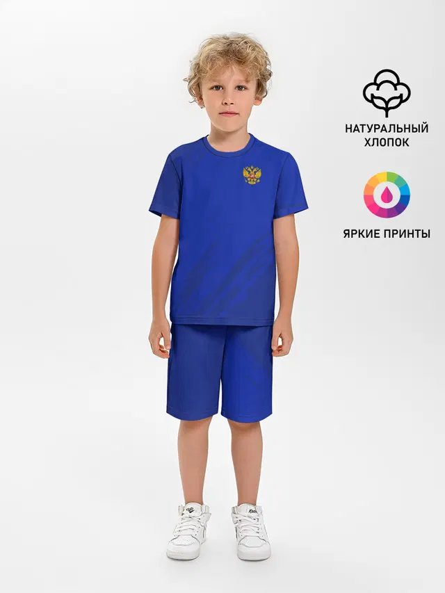 RUSSIA SPORT