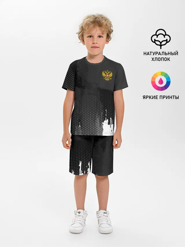RUSSIA SPORT