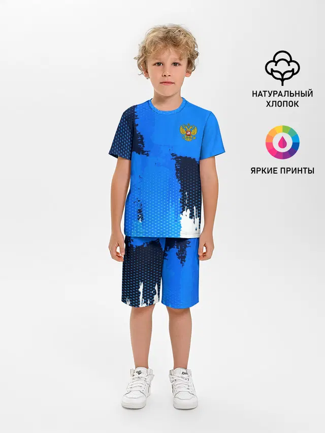 Russia Sport