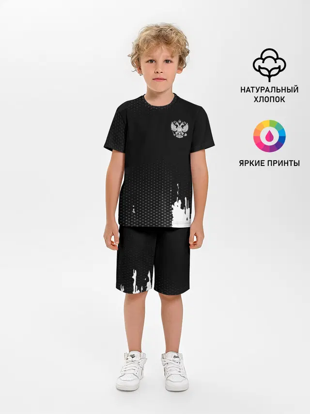 Russia black collection
