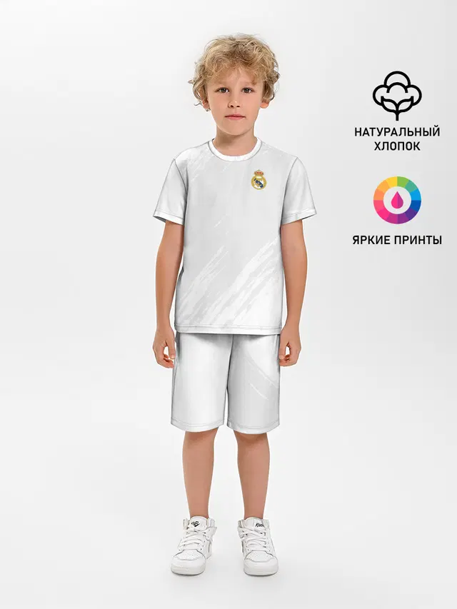 Детская пижама с шортами с принтом «Реал Мадрид — Real Madrid 2018 Original»