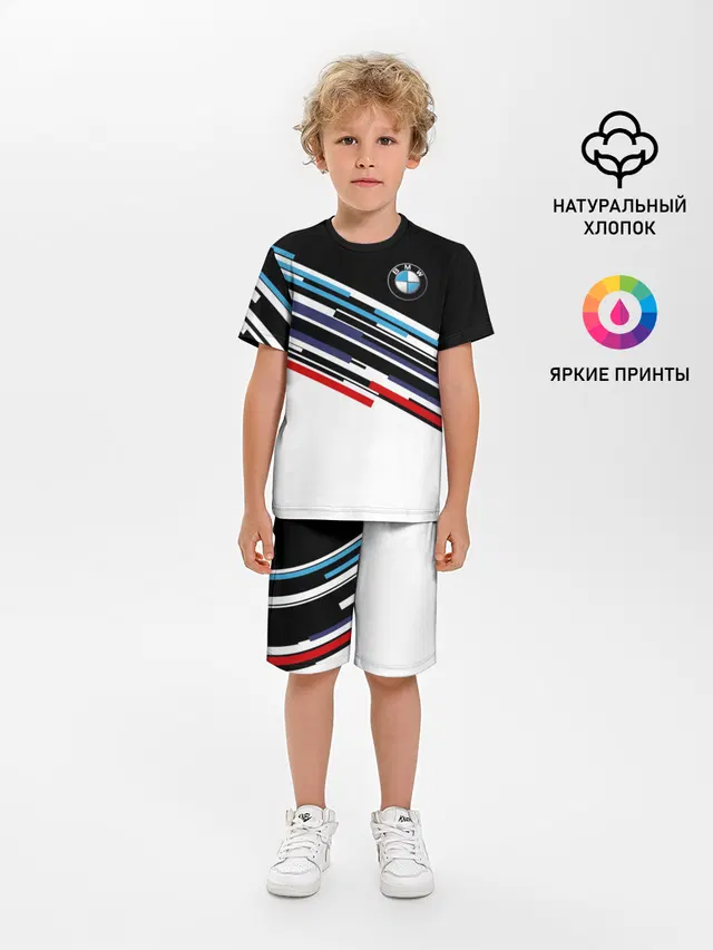 BMW BRAND COLOR | БМВ