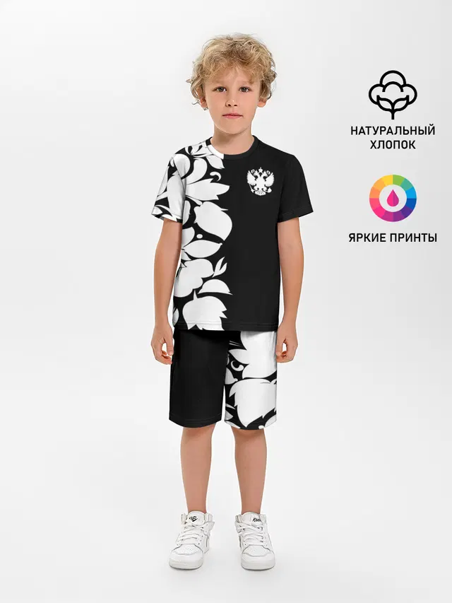 Russia Black&White Style