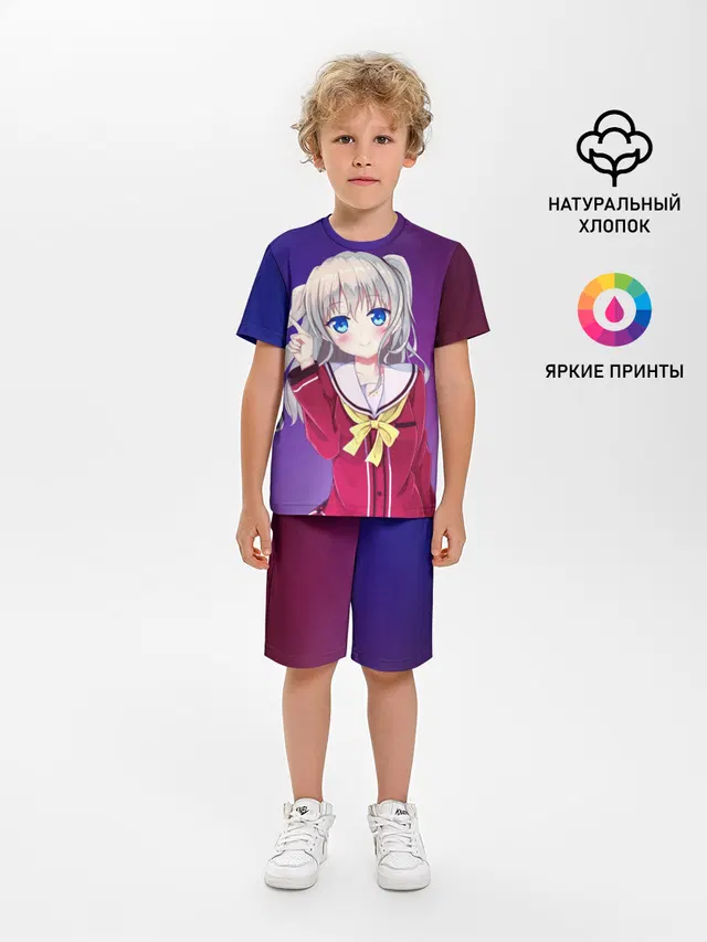 Anime Шарлотта