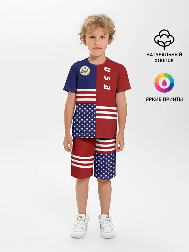 USA