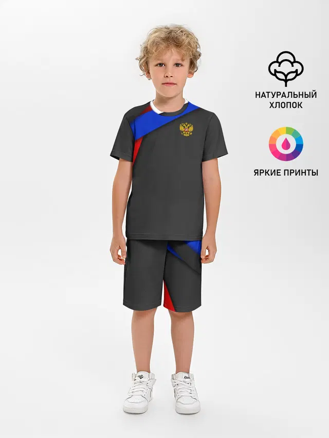 RUSSIA SPORT