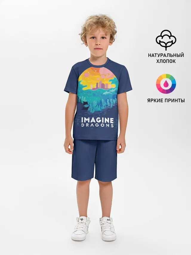 Imagine Dragons