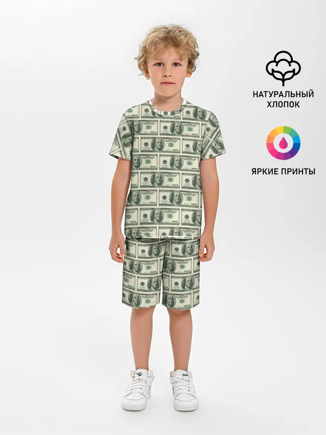 Денежная тема