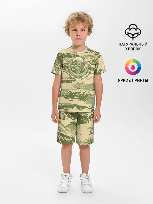 ВДВ СССР