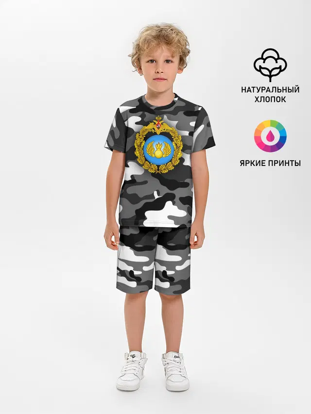 ВДВ