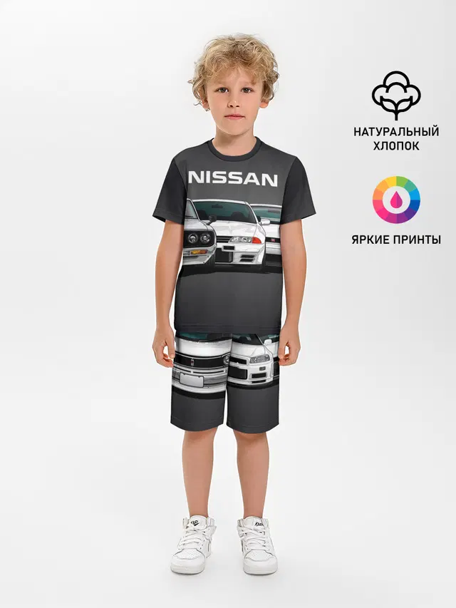 NISSAN | НИССАН