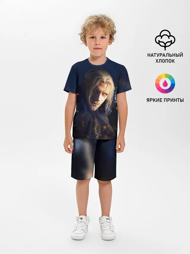 ВЕДЬМАК