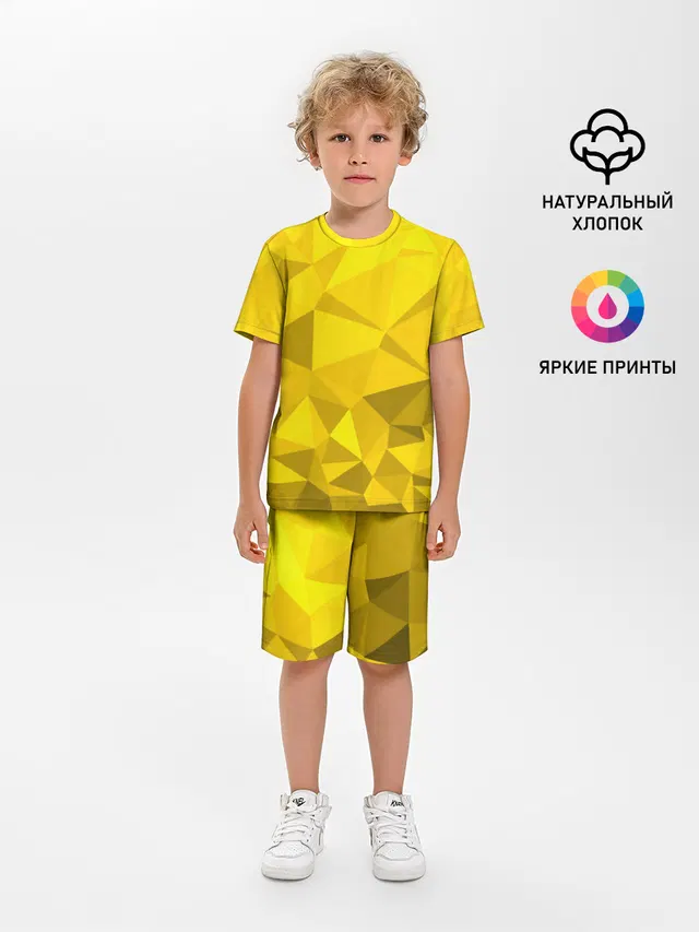YELLOW ABSTRACT
