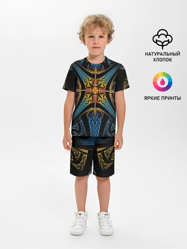 FRACTAL 2020