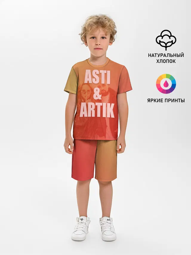 Artik & Asti