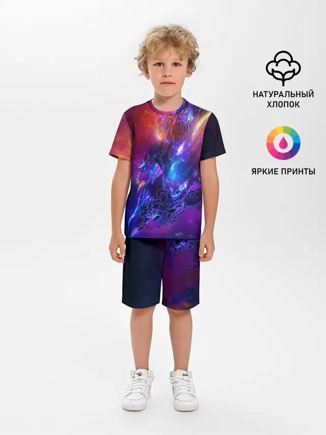 Universe Neon